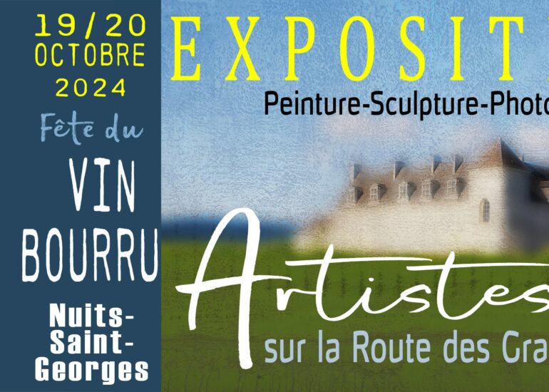 exposition pascal meyer